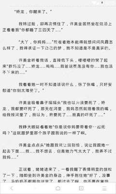 女性可以办理科威特签证吗